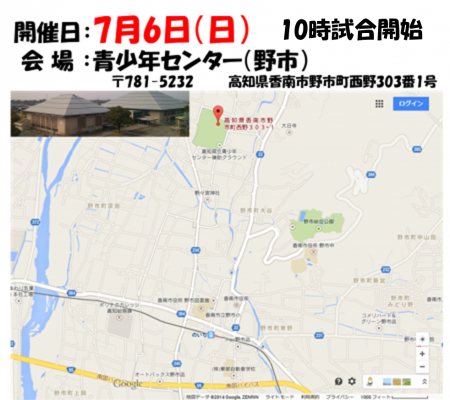 四国ジュニア2